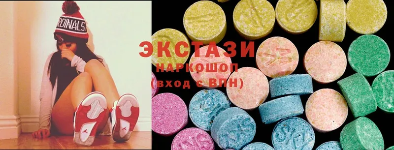 магазин продажи наркотиков  Губкин  Ecstasy 280 MDMA 